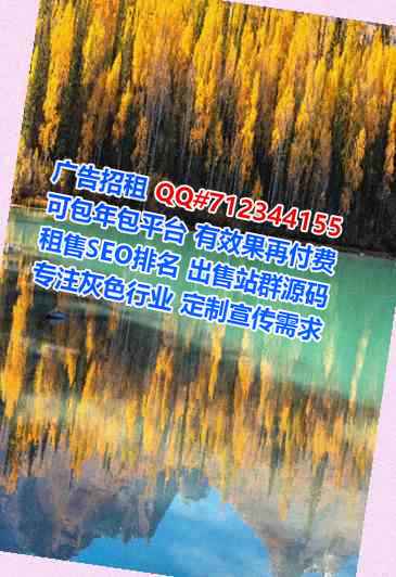 利川孕母医疗科技事务所